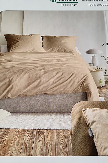 IRISETTE TENCEL LOTUS 8521-50 bézs