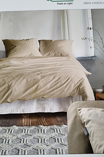 IRISETTE TENCEL LOTUS 8521-80 szürke bézs