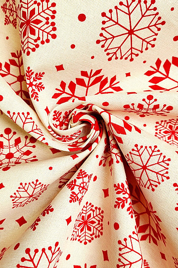 Dekoratív anyag RED FLAKES