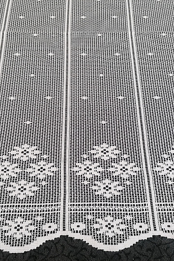 Rövid jacquard függöny 115 cm