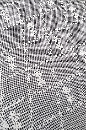 Jacquard függöny 6200
