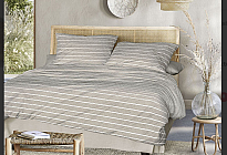 Alszik, mint egy baba