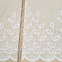 Jacquard függöny LEVELEK
