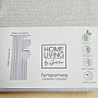 Luxus kész függöny HOME LIVING bézs szürke