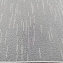 Jacquard függöny 00502/260 krém