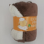 Mikroszálas takaró EXTRA SOFT SHEEP varrás BARNA