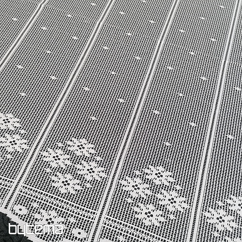 Rövid jacquard függöny 115 cm