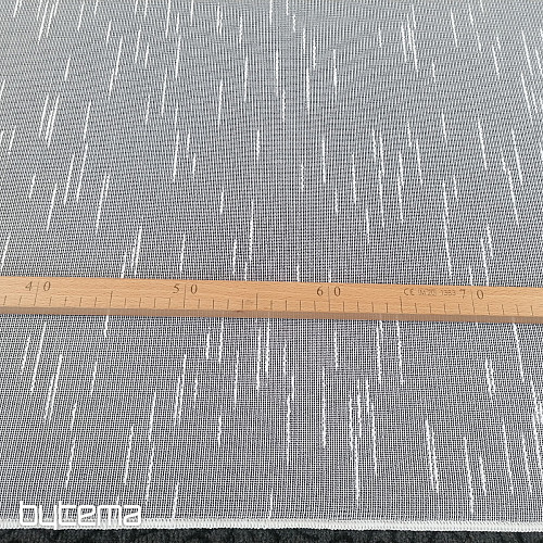 Jacquard függöny DD640 / 150